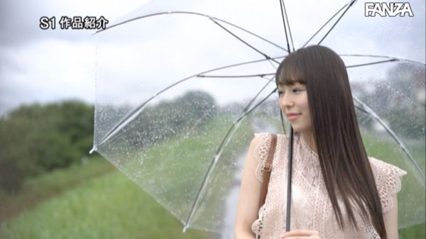 图片[10]-新名あみん(新名爱明)作品推荐SSNI-577封面及剧情介绍-尤乐舍