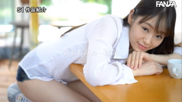 图片[12]-新名あみん(新名爱明)作品推荐SSNI-577封面及剧情介绍-尤乐舍