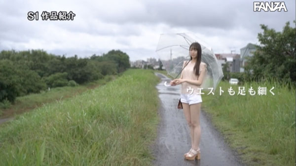 图片[13]-新名あみん(新名爱明)作品推荐SSNI-577封面及剧情介绍-尤乐舍