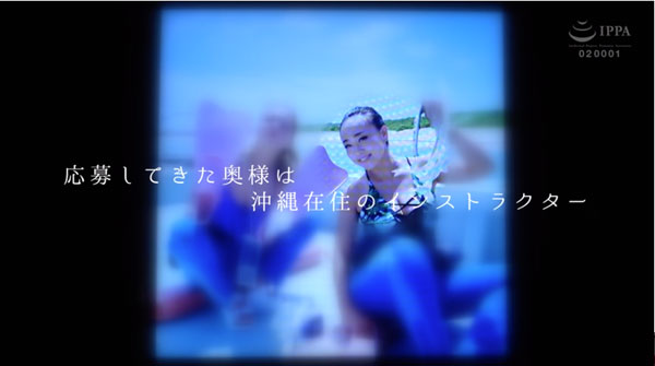 图片[4]-二井见玲香作品推荐DTT-036封面及剧情介绍-尤乐舍