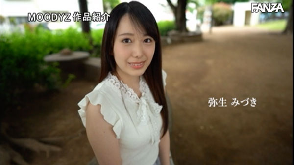 图片[4]-弥生みづき(弥生美月)作品推荐MIFD-081封面及剧情介绍-尤乐舍