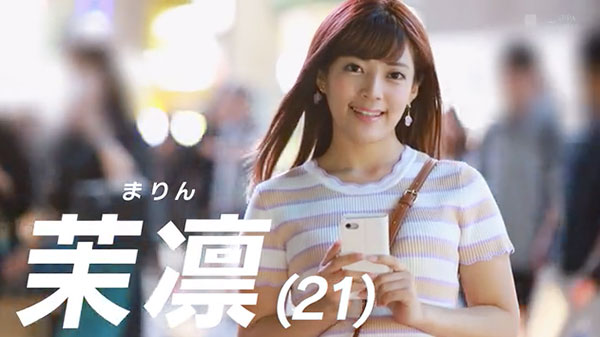图片[4]-茉凛作品推荐KMHR-076封面及剧情介绍-尤乐舍