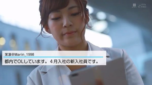 图片[6]-茉凛作品推荐KMHR-076封面及剧情介绍-尤乐舍