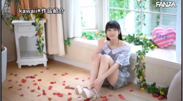 图片[7]-宇佐木あいか(宇佐木爱华)作品推荐CAWD-006封面及剧情介绍-尤乐舍