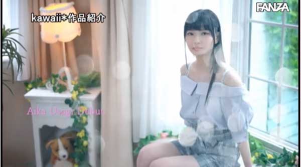 图片[9]-宇佐木あいか(宇佐木爱华)作品推荐CAWD-006封面及剧情介绍-尤乐舍