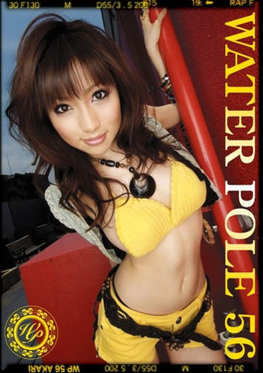 图片[5]-妃ひかり(妃光莉)作品推荐JUY-941封面及剧情介绍-尤乐舍
