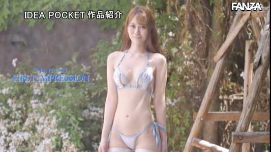 图片[5]-夏希まろん(夏希栗)作品推荐IPX-347封面及剧情介绍-尤乐舍