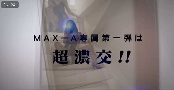 图片[2]-凉宫琴音作品推荐XVSR-491封面及剧情介绍-尤乐舍