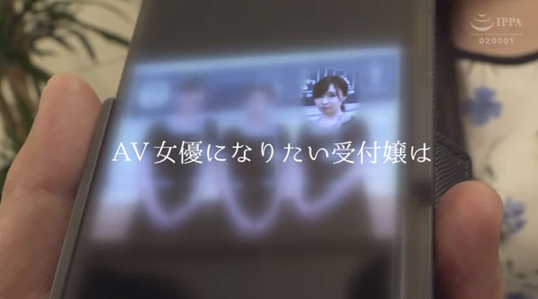 图片[4]-桜庭みなみ(樱庭美波)作品推荐DTT-031封面及剧情介绍-尤乐舍