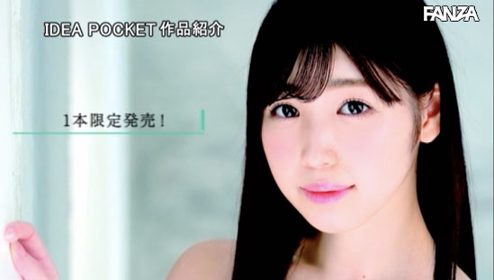 图片[8]-美月はとり(美月羽鸟)作品推荐IPX-345封面及剧情介绍-尤乐舍