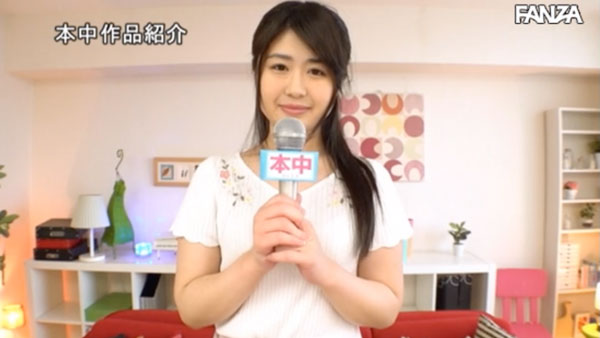 图片[6]-小坂しおり(小坂诗织)作品推荐HND-692封面及剧情介绍-尤乐舍