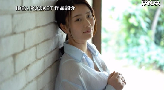 图片[8]-知花凛作品推荐IPX-331封面及剧情介绍-尤乐舍