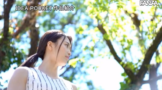 图片[9]-知花凛作品推荐IPX-331封面及剧情介绍-尤乐舍