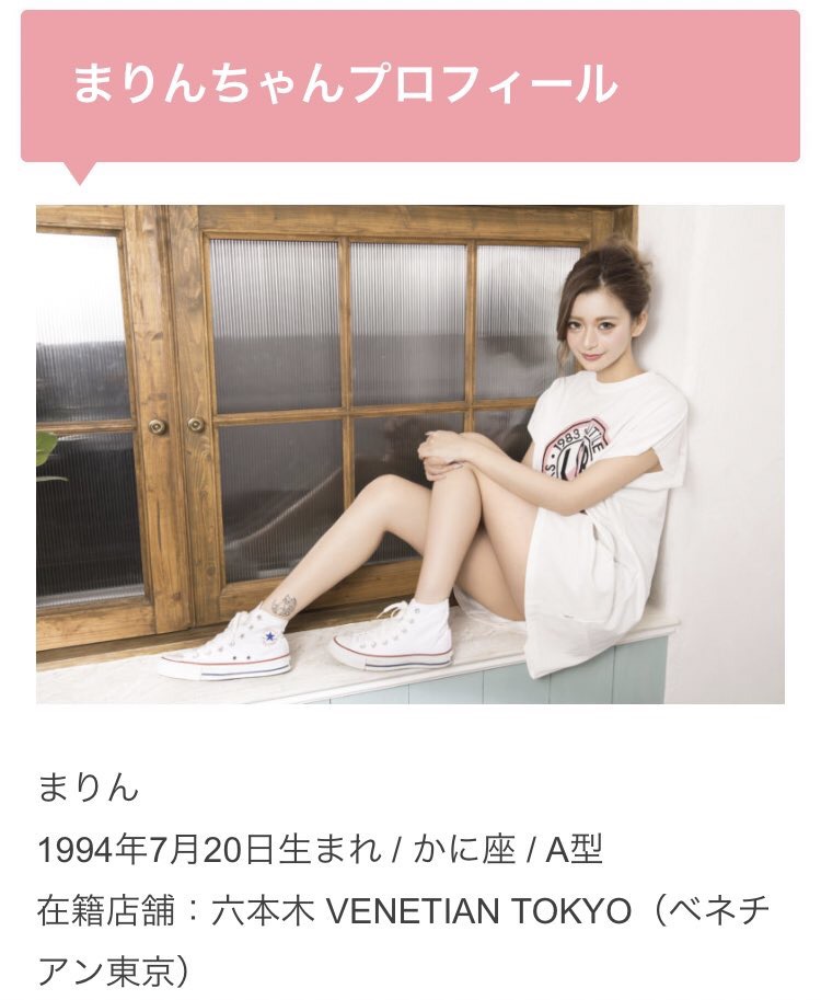 图片[5]-ひなたまりん(日向真凛)作品推荐SSNI-528封面及剧情介绍-尤乐舍