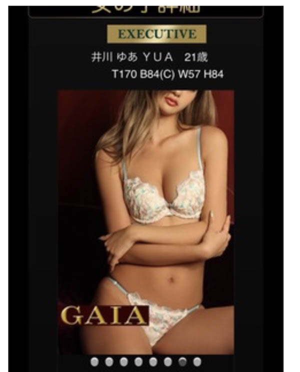 图片[6]-ひなたまりん(日向真凛)作品推荐SSNI-528封面及剧情介绍-尤乐舍