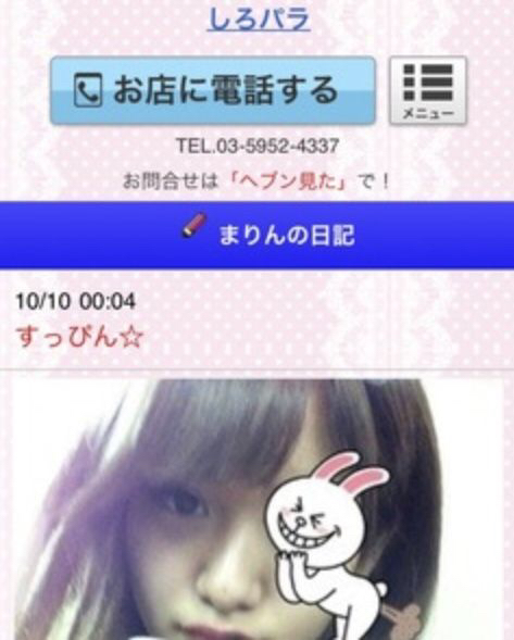 图片[8]-ひなたまりん(日向真凛)作品推荐SSNI-528封面及剧情介绍-尤乐舍