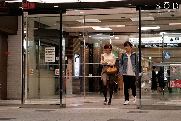 图片[6]-纱仓まな(纱仓真菜)作品推荐STARS-185封面及剧情介绍-尤乐舍