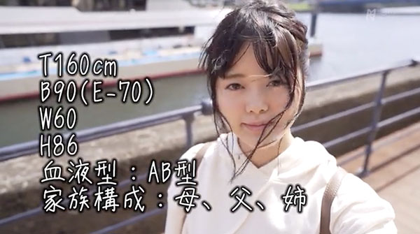 图片[10]-环ニコ(环仁子)作品推荐KMHRS-008封面及剧情介绍-尤乐舍