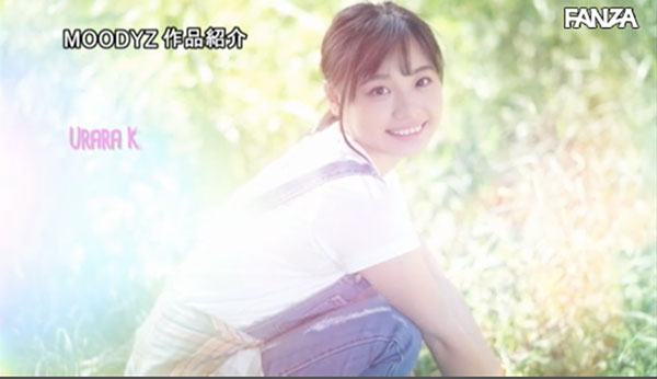 图片[11]-花音うらら(花音丽)作品推荐MIFD-095封面及剧情介绍-尤乐舍