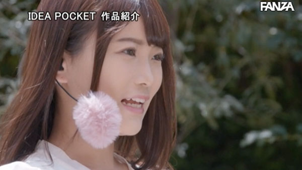 图片[7]-三田ゆい(三田结衣)作品推荐IPX-434封面及剧情介绍-尤乐舍