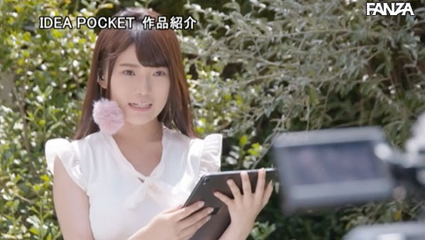 图片[8]-三田ゆい(三田结衣)作品推荐IPX-434封面及剧情介绍-尤乐舍