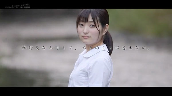 图片[7]-中城葵 作品推荐SDAB-114封面及剧情介绍-尤乐舍