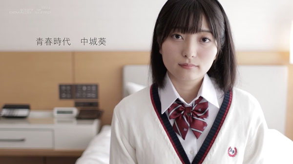 图片[8]-中城葵 作品推荐SDAB-114封面及剧情介绍-尤乐舍