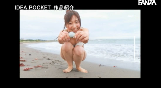 图片[6]-加美杏奈 作品推荐IPX-422封面及剧情介绍-尤乐舍