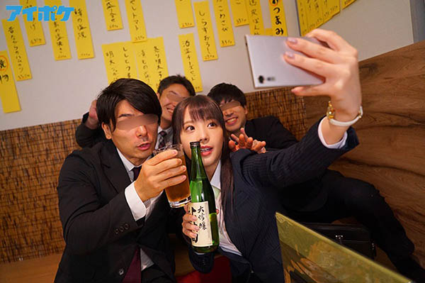图片[2]-桃乃木かな(桃乃木香奈)作品推荐IPX-416封面及剧情介绍-尤乐舍