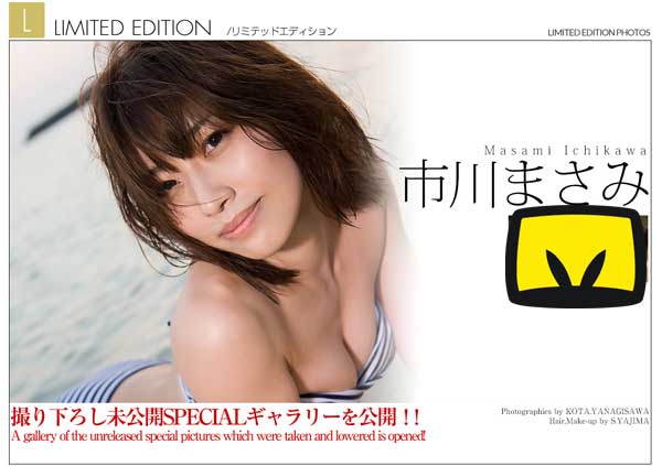 图片[5]-市川まさみ(市川雅美)作品推荐STARS-178封面及剧情介绍-尤乐舍