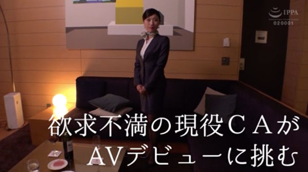 图片[6]-长谷川美菜 作品推荐DTT-044封面及剧情介绍-尤乐舍