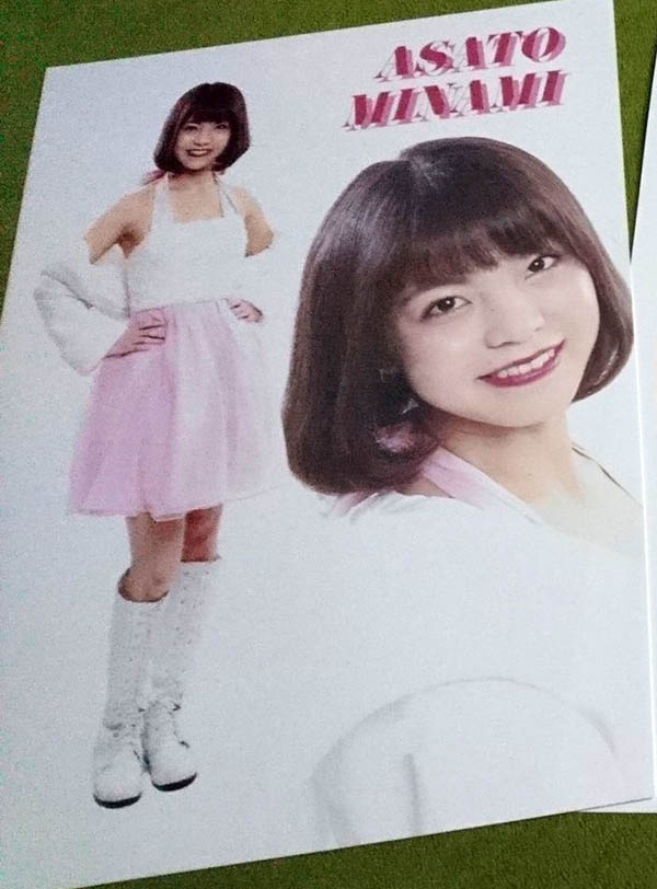 图片[4]-広瀬麻里 作品推荐POKA-006封面及剧情介绍-尤乐舍