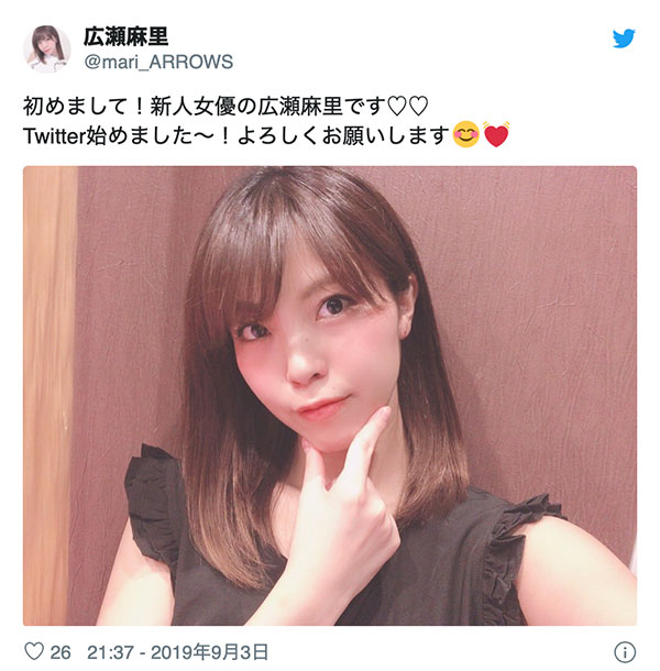 图片[8]-広瀬麻里 作品推荐POKA-006封面及剧情介绍-尤乐舍