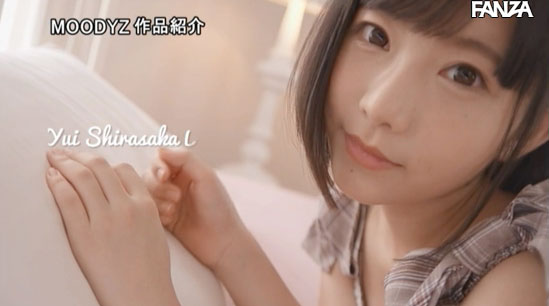 图片[17]-白坂有以 作品推荐MIDE-718封面及剧情介绍-尤乐舍