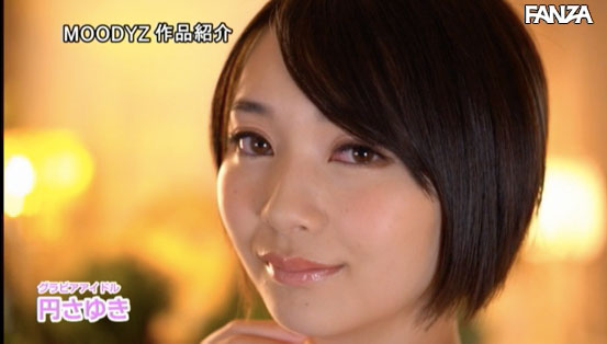 图片[8]-円さゆき(圆纱雪)作品推荐MIFD-093封面及剧情介绍-尤乐舍