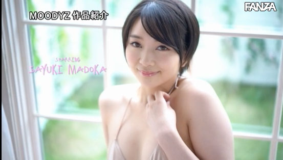 图片[11]-円さゆき(圆纱雪)作品推荐MIFD-093封面及剧情介绍-尤乐舍