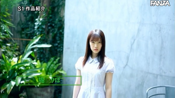图片[7]-堀りほ(堀里穗)作品推荐SSNI-657封面及剧情介绍-尤乐舍