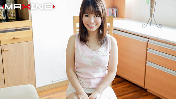 图片[3]-乙原あい(乙原爱)作品推荐MXGS-1128封面及剧情介绍-尤乐舍