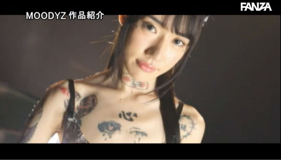 图片[7]-水森翠作品推荐MIFD-092封面及剧情介绍-尤乐舍