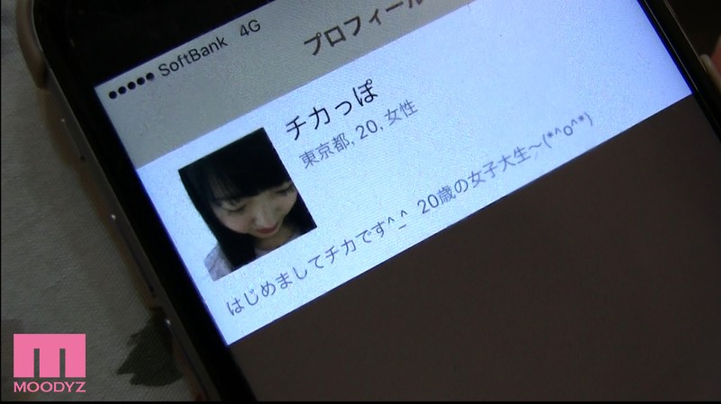 图片[4]-あやめ阳菜(菖蒲阳菜)作品推荐DASD-604封面及剧情介绍-尤乐舍