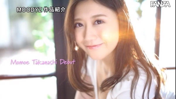 图片[7]-小鸟游ももえ(小鸟游百惠)作品推荐MIFD-090封面及剧情介绍-尤乐舍