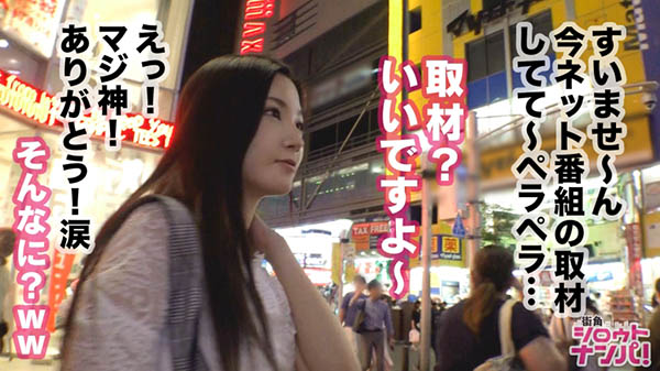 图片[3]-みづき乃爱(美月乃爱)作品推荐300MAAN-473封面及剧情介绍-尤乐舍