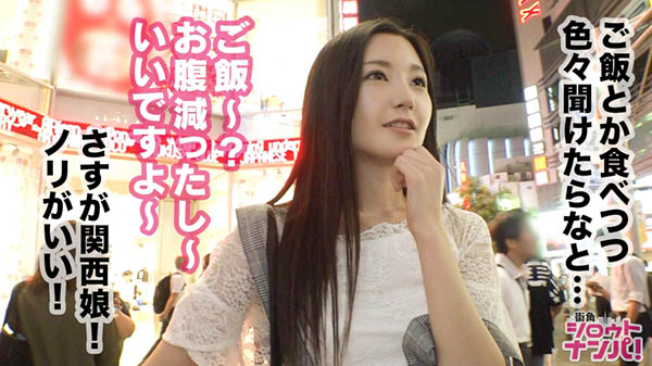 图片[4]-みづき乃爱(美月乃爱)作品推荐300MAAN-473封面及剧情介绍-尤乐舍