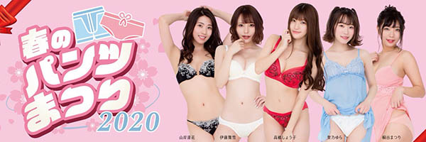 图片[2]-小岛みなみ(小岛南)作品推荐SSNI-744封面及剧情介绍-尤乐舍