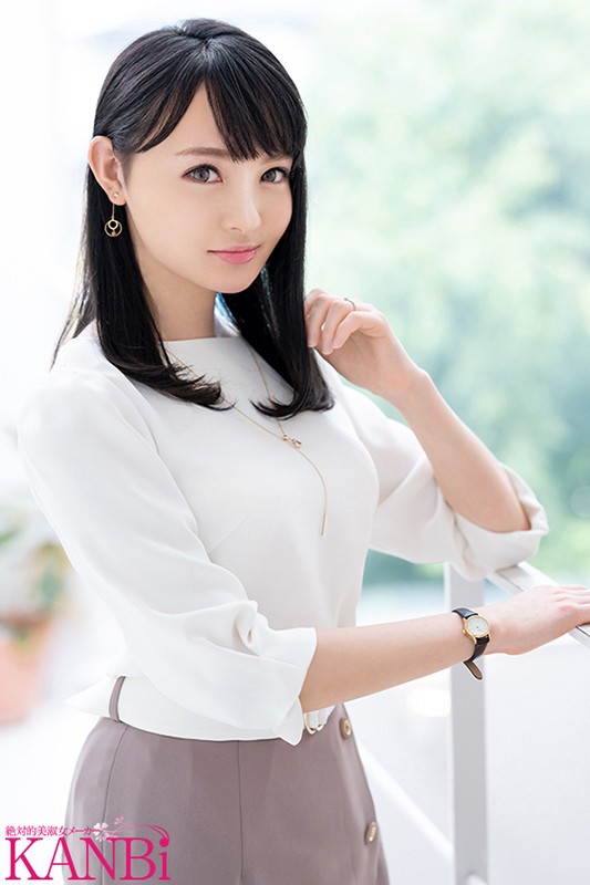 图片[2]-若杉心南(Wakasuki-Kokona)作品推荐DTT-054封面及剧情介绍-尤乐舍