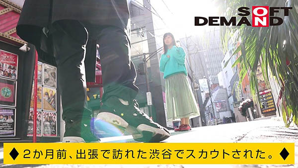 图片[6]-凉风えみ(凉风惠美，Suzukaze-Emi)作品推荐EMOI-001封面及剧情介绍-尤乐舍