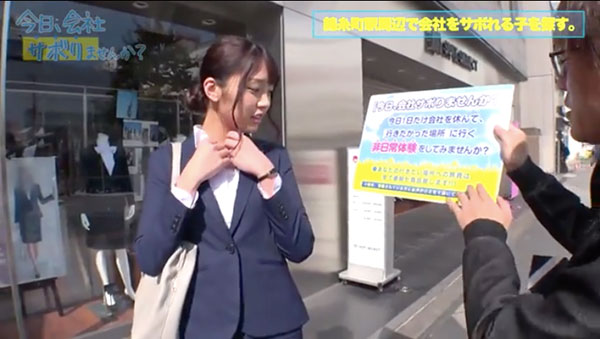 图片[10]-花沢ひまり(花泽日葵，Hanazawa-Himari)作品推荐CHNｰ183封面及剧情介绍-尤乐舍