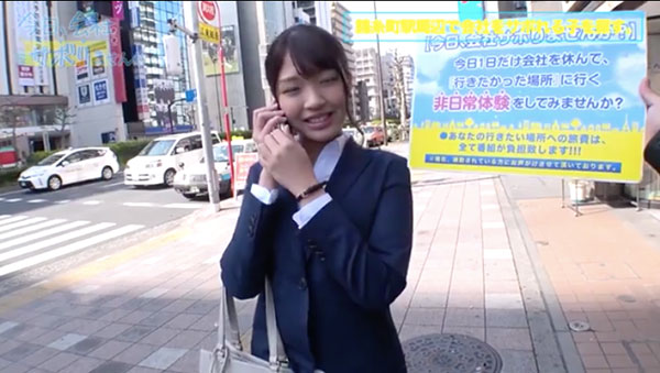 图片[11]-花沢ひまり(花泽日葵，Hanazawa-Himari)作品推荐CHNｰ183封面及剧情介绍-尤乐舍