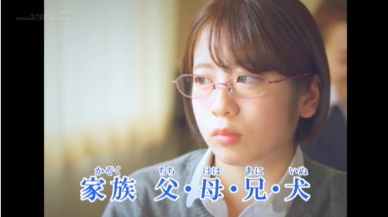 图片[7]-篠田あかね(篠田茜，Shinoda-Akane)作品推荐SDAB-126封面及剧情介绍-尤乐舍