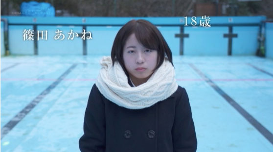 图片[8]-篠田あかね(篠田茜，Shinoda-Akane)作品推荐SDAB-126封面及剧情介绍-尤乐舍